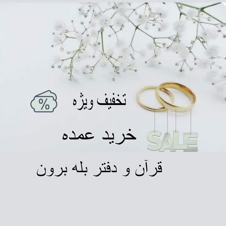 گالری حلمانی